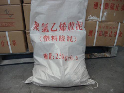 ������ϩ�z��