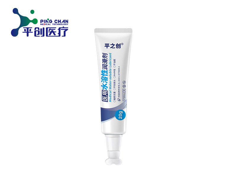 20g器械導(dǎo)入潤滑劑